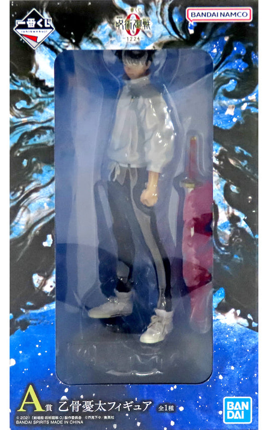 Jujutsu Kaisen Yuta Okkotsu Ichiban Kuji Prize A Figure - Bandai Spirits
