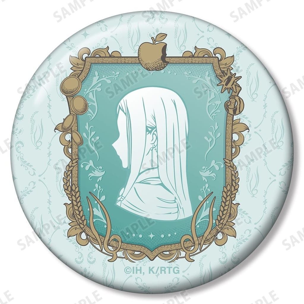 Spice and Wolf Dian Rubens Trading ar-Unity Cameo Motif Can Badge - Arma Bianca