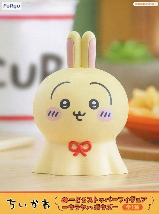 Chiikawa Usagi Noodle Stopper Figure Urayaha Bouzu - FuRyu
