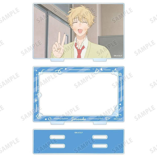 Skip and Loafer Sousuke Shima BIG Acrylic Stand with Scene Parts - Arma Bianca