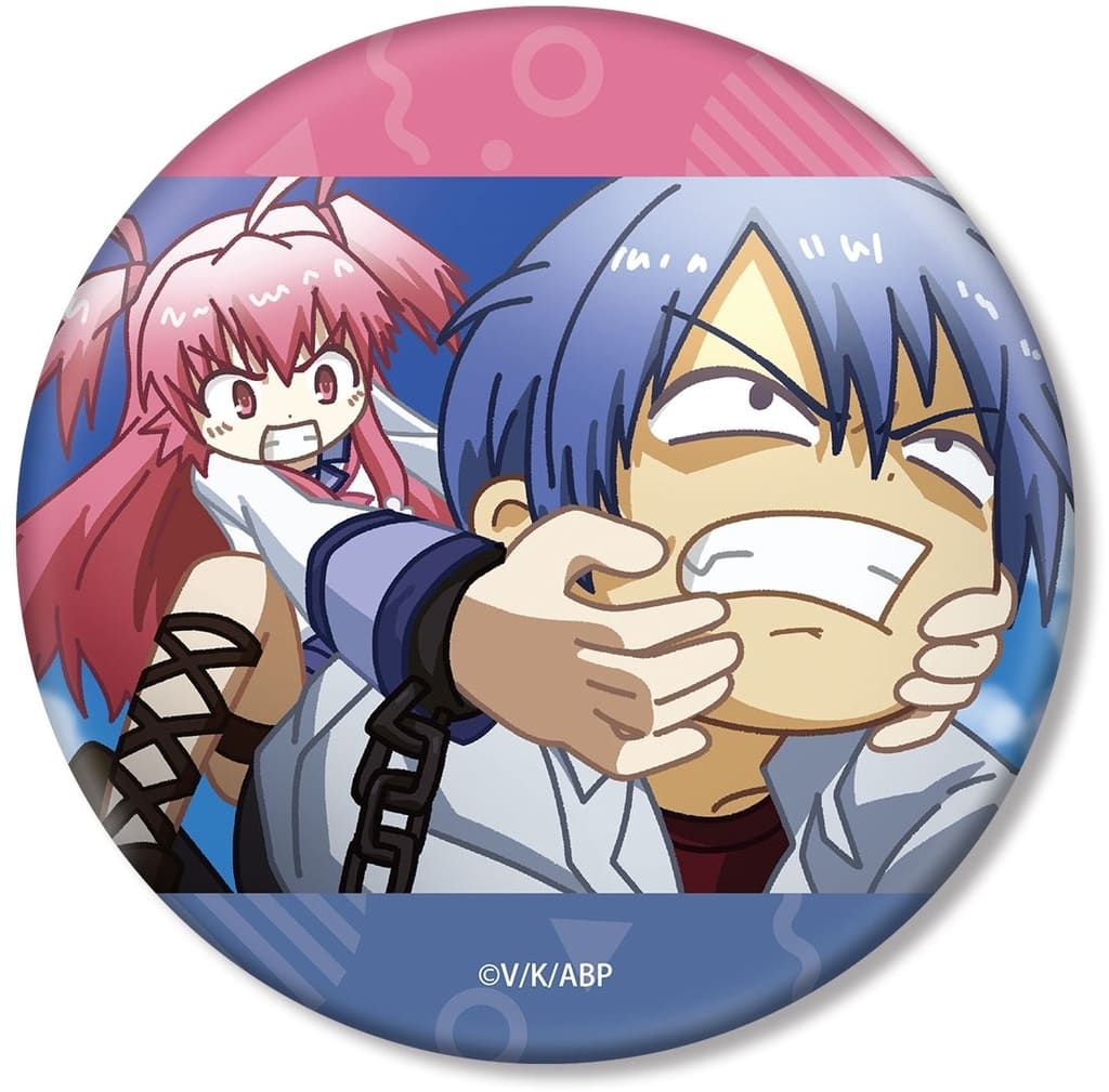 Angel Beats! Hideki Hinata Yuru Coma BIG Can Badge - Arma Bianca