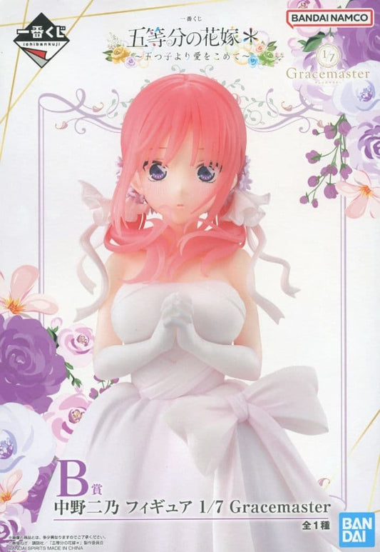 The Quintessential Quintuplets Nino Nakano Ichiban Kuji Gracemaster 1/7 Scale Figure - Bandai Spirits