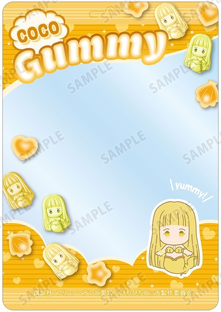 Mermaid Melody Pichi Pichi Pitch Petit-sserie B8 Hard Case Clear Storage Card Case - Arma Bianca