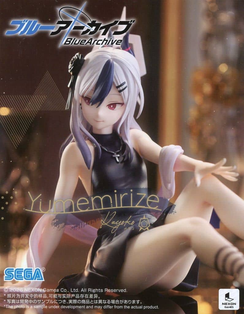 Blue Archive Onikata Kayoko Yumemirize Figure - SEGA