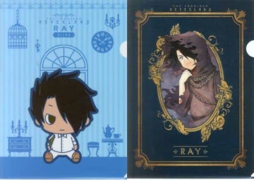 The Promised Neverland Ray Black Cape A4 Clear File Set (2-Pack) Ichiban Kuji J Prize - Bandai Spirits (Pre-owned)