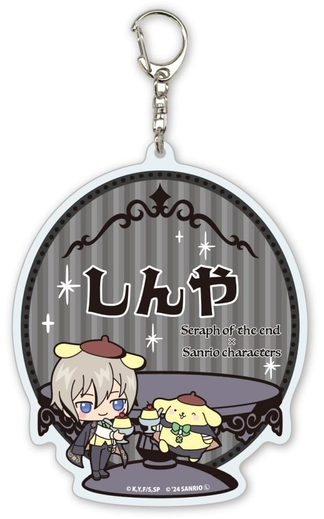 Seraph of the End Shinya Hiragi & Pompompurin Large Acrylic Keychain Pre-owned Acrylic Goods - A3