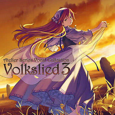 Atelier Series Vocal Collection ~Folkslied 3~ CD