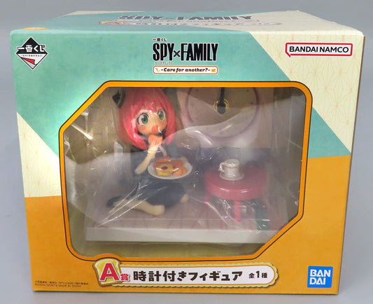 SPY x FAMILY Anya Forger Ichiban Kuji Care for another? A Prize Clock Figure - Bandai Spirits