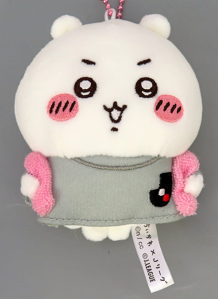 Chiikawa Uniform Mascot Keychain Chiikawa Nanka Chiisakute Kawaii Yatsu x J.League (Pre-owned)