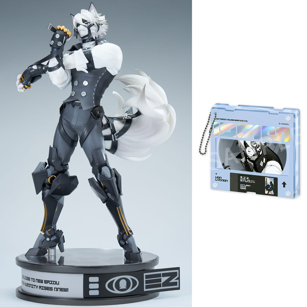 Zenless Zone Zero Von Lycaon 1/7 Scale Figure - APEX