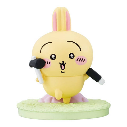 Chiikawa Usagi Vignette Friends 3 Trading Figure - Bandai