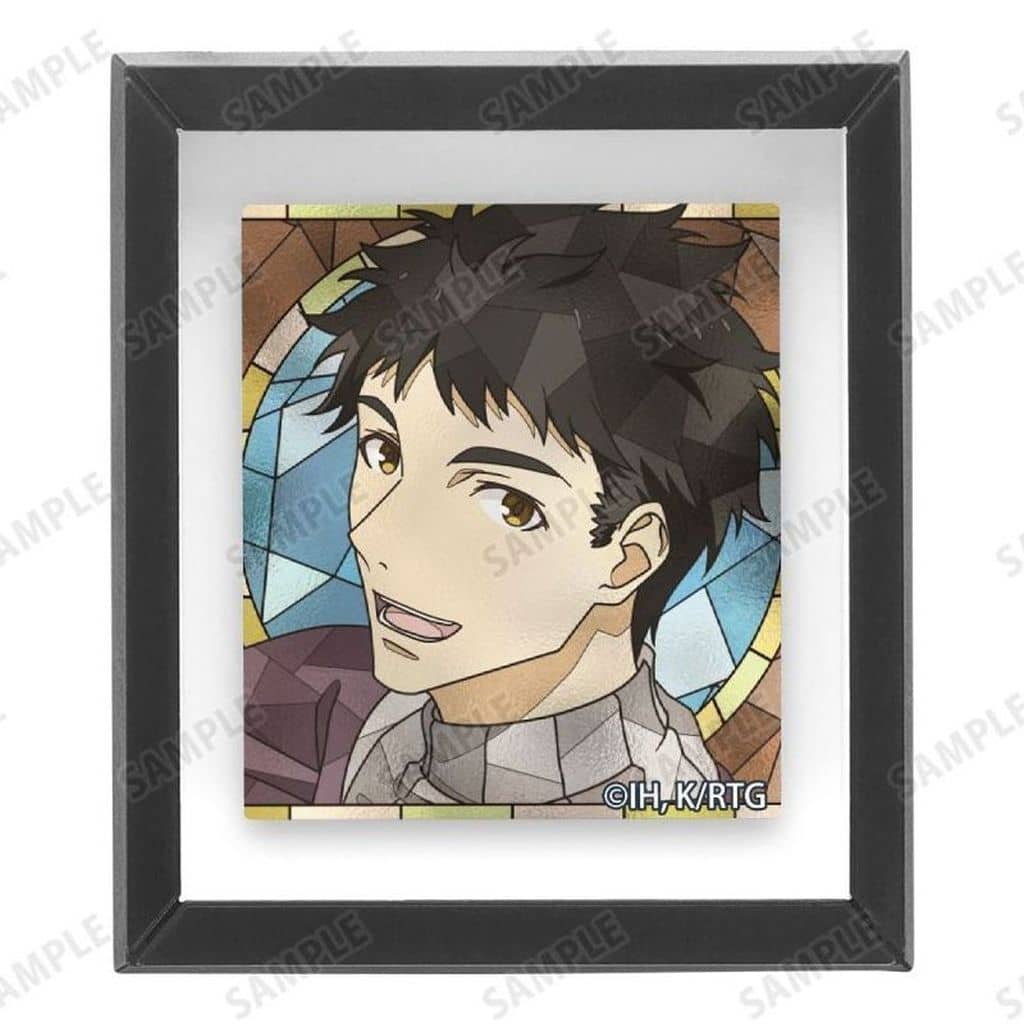 Gyoam Evan Spice and Wolf Trading Aure Glass Frame Magnet - Arma Bianca (Pre-owned)
