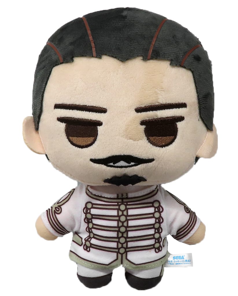 Golden Kamuy Tokushiro Tsurumi Plush Doll Single Petit Art Collection Sega Lucky Prize - SEGA