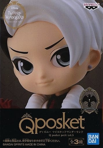 Disney Twisted-Wonderland Divus Crewel Q posket petit vol.5 Figure - Banpresto
