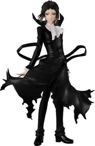 Bungo Stray Dogs Ryunosuke Akutagawa POP UP PARADE Figure - Orange Rouge