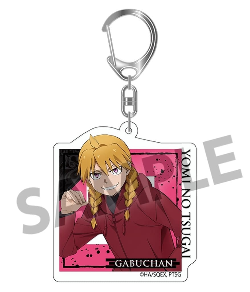 Daemons of the Shadow Realm Gabby Acrylic Keychain - Hobby Stock