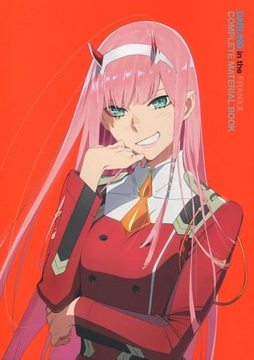 DARLING in the FRANXX Complete Material Book (Pre-owned) - ANIPLEX