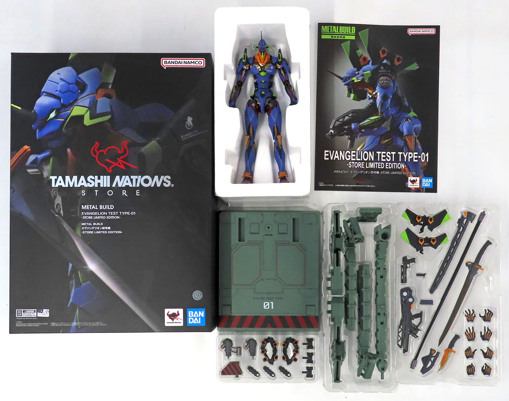 Neon Genesis Evangelion Evangelion Unit-01 METAL BUILD Figure - Bandai