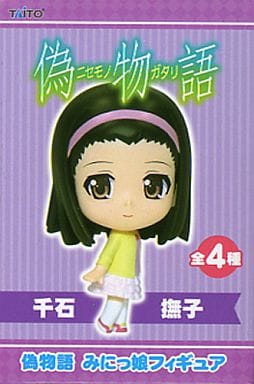 Nadeko Sengoku Bakemonogatari Mini-Nui Figure Taito