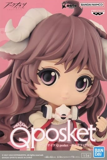 Arknights Eyjafjalla Q posket Figure - Banpresto