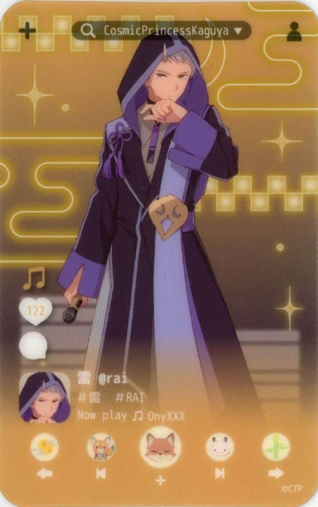 Cosmic Princess Kaguya! Rai Komazawa Playback Screen-Style Card