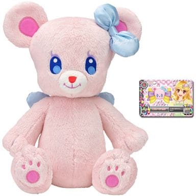 Angelie Bear Plush with Card (Hugging Size) Aikatsu! Angelie Sugar Series Plush - Bandai (Card Missing)
