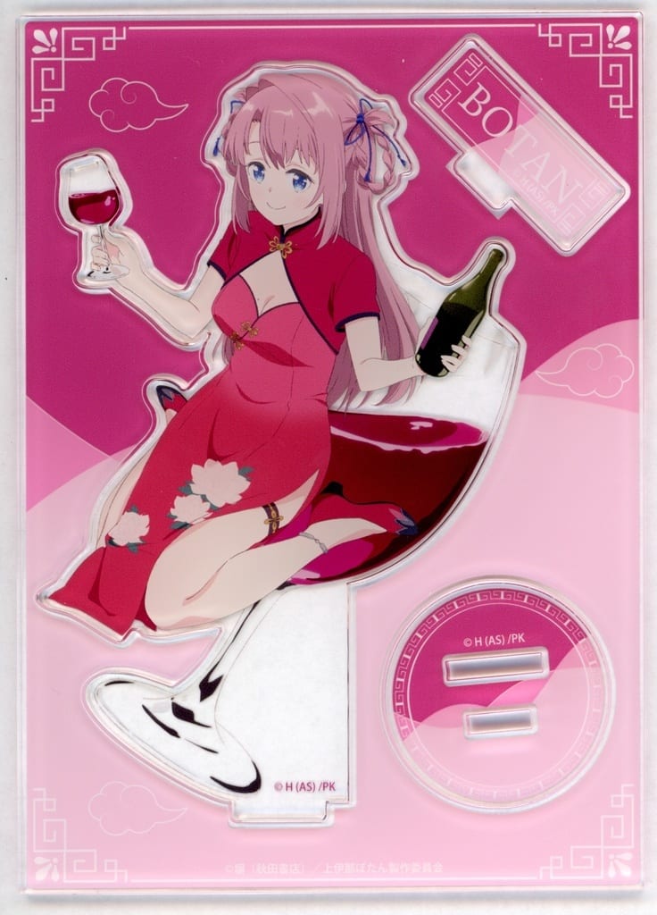 Botan Kamiina China Dress Ver. Acrylic Stand