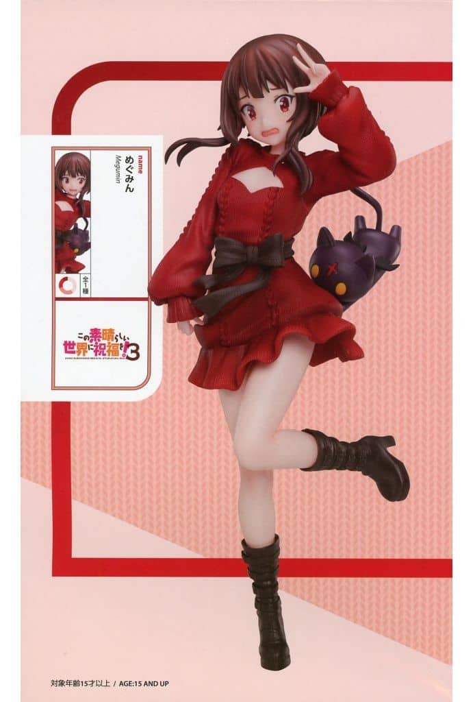 KonoSuba Megumin 1/7 Scale Figure