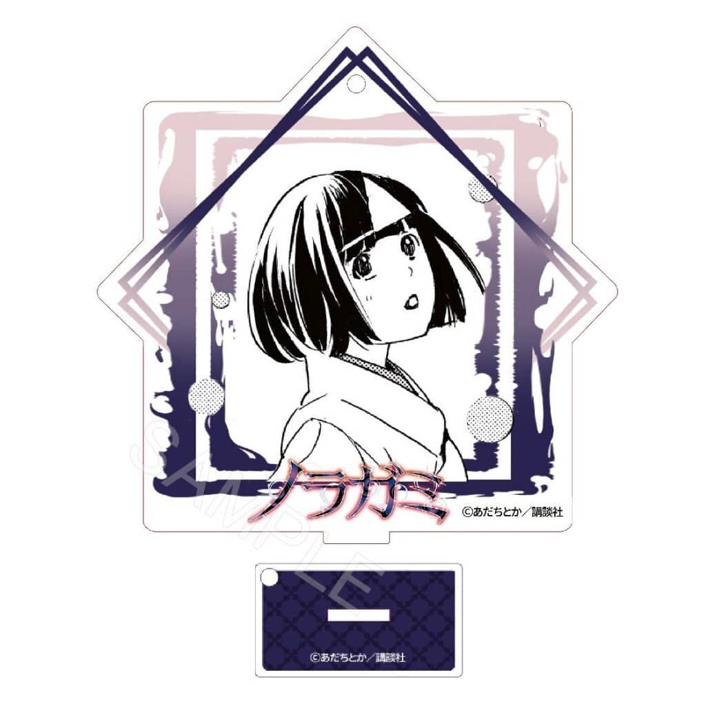 Noragami Nora AFORCE x Dragon Horse Trading Acrylic Stand Keychain - Dragon Horse