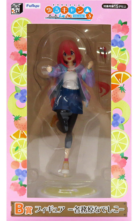 Yuru Camp△ Nadeshiko Kagamihara Minna no Kuji Season 3 B Prize Figure - FuRyu
