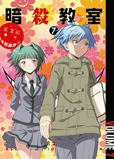 Assassination Classroom Season 2 Vol. 7 2-Disc Blu-ray + CD Limited Edition