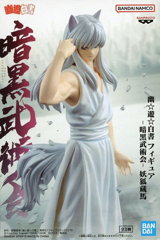 Yu Yu Hakusho Kurama Dark Tournament Figure - Banpresto