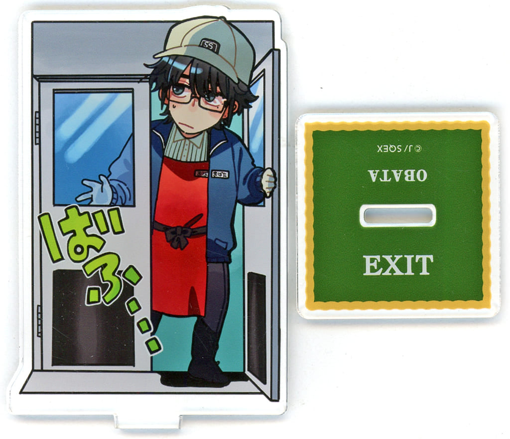 Smoking Behind the Supermarket with You Obata Rakuten Collection Acrylic Stand