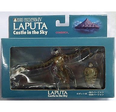 Robot Soldier Flying & Stored Versions Studio Ghibli Image Model Collection IV Figure Set (Pre-owned, Rank B)