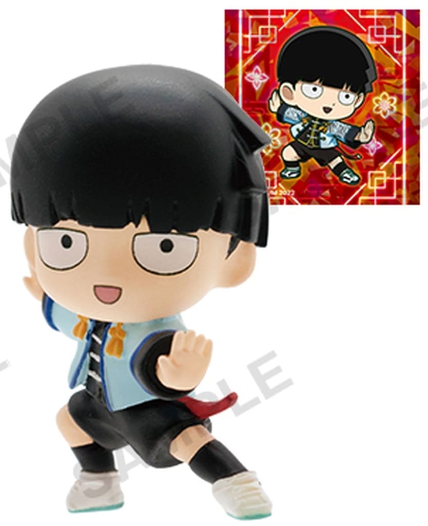 Mob Psycho 100 Shigeo Kageyama Collection Figure RICH China Ver. BOX Ver. Trading Figure - Bushiroad Creative
