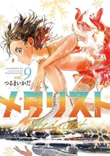 Medalist Volume 9 Manga