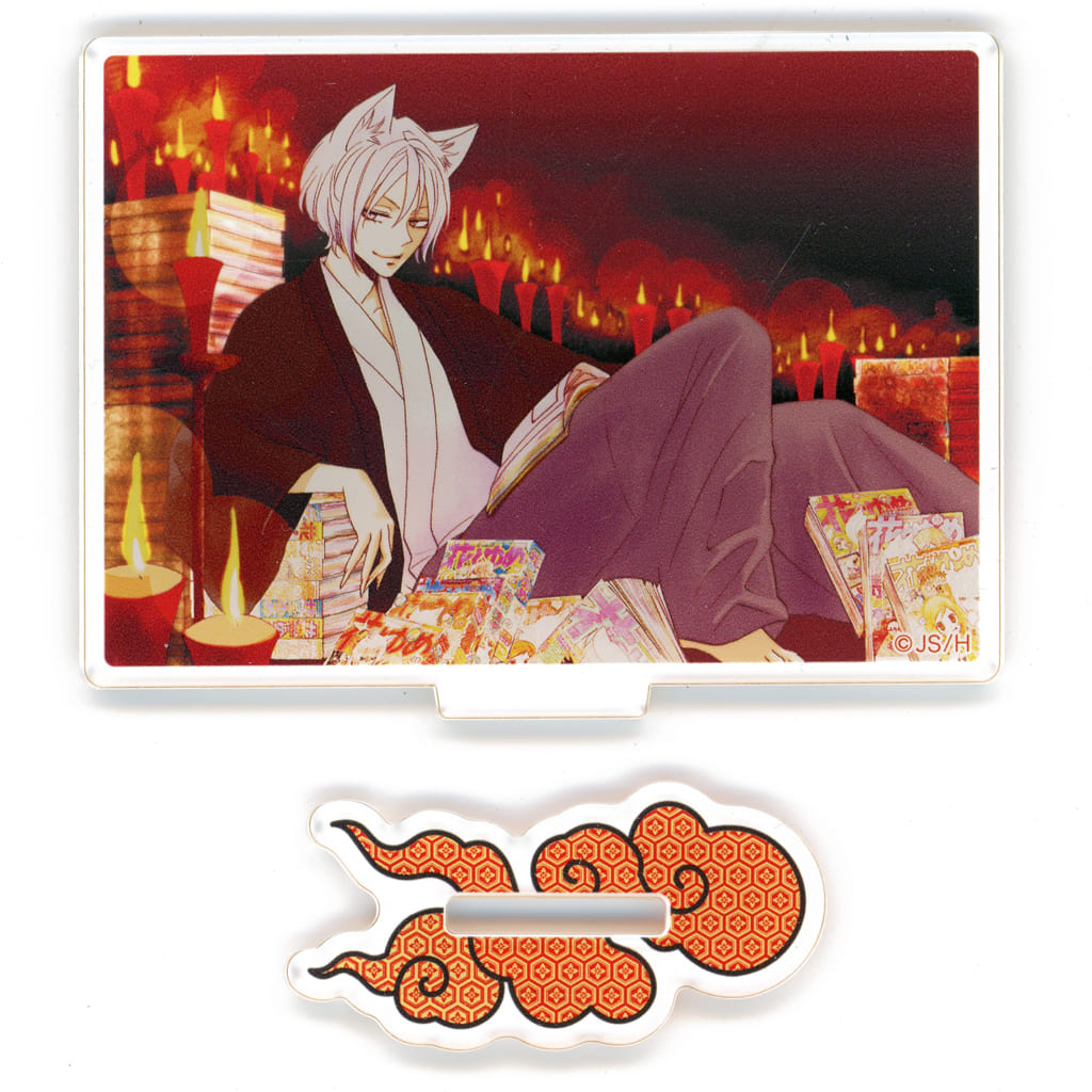 E. Ban Art Acrylic Stand Kamisama Kiss Ban Ei Acrylic Stand C Prize Pre-owned