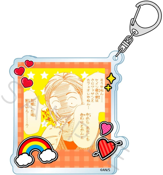 Risa Koizumi Design F Acrylic Keychain Lovely Complex Used