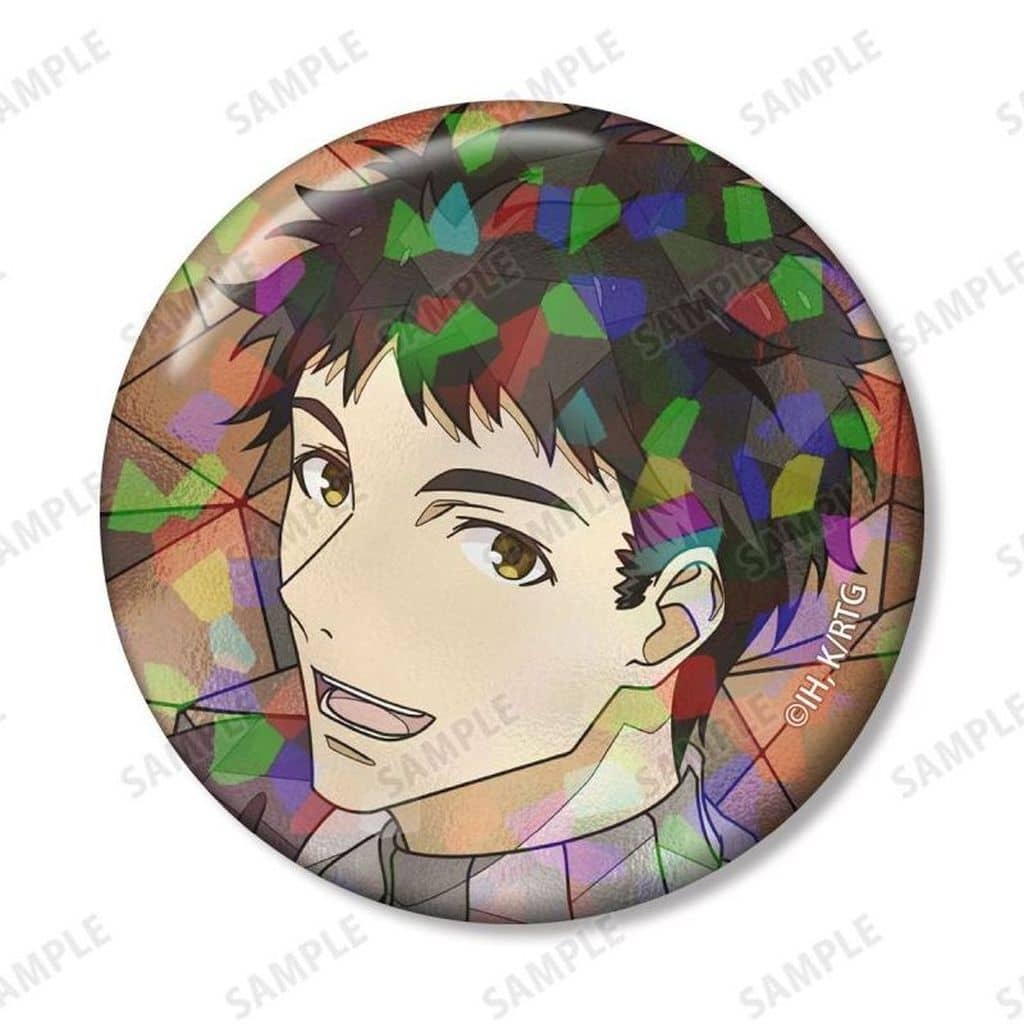 Spice and Wolf Gyoam Evan Trading Aure Glass Hologram Can Badge - Arma Bianca