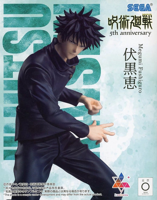 Jujutsu Kaisen Megumi Fushiguro Luminasta Figure - SEGA