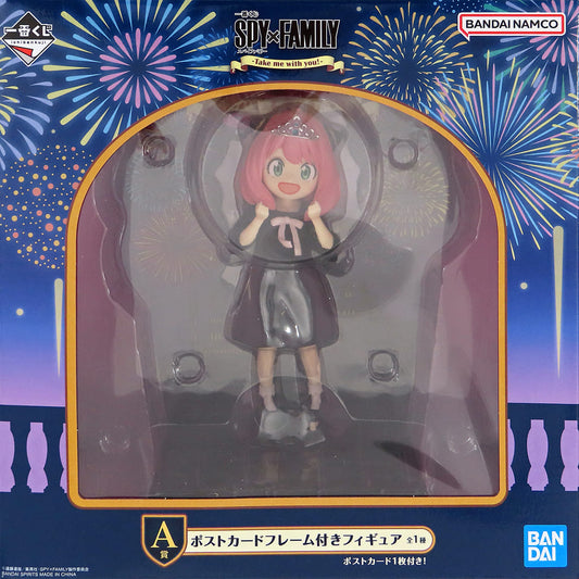 SPY x FAMILY Anya Forger Ichiban Kuji -Take Me with You!- A Prize Postcard Frame Figure - Bandai Spirits