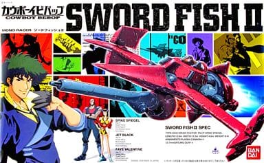 Cowboy Bebop MONO RACER Swordfish II 1/72 Scale Model Kit - Bandai