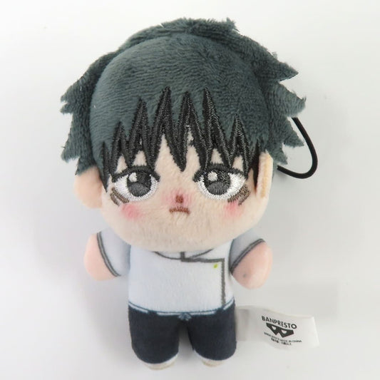Jujutsu Kaisen Yuta Okkotsu 5th Anniversary Howa Nui Plush - Banpresto