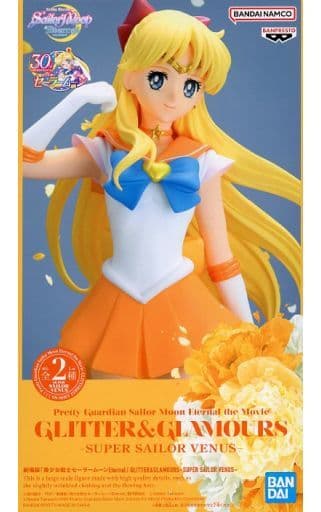 Sailor Moon Sailor Venus GLITTER & GLAMOURS Figure - Banpresto