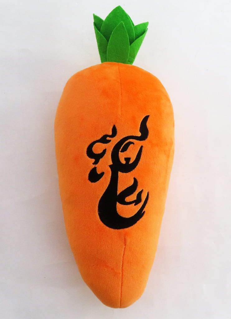 Shangri-La Frontier Carrot Plush