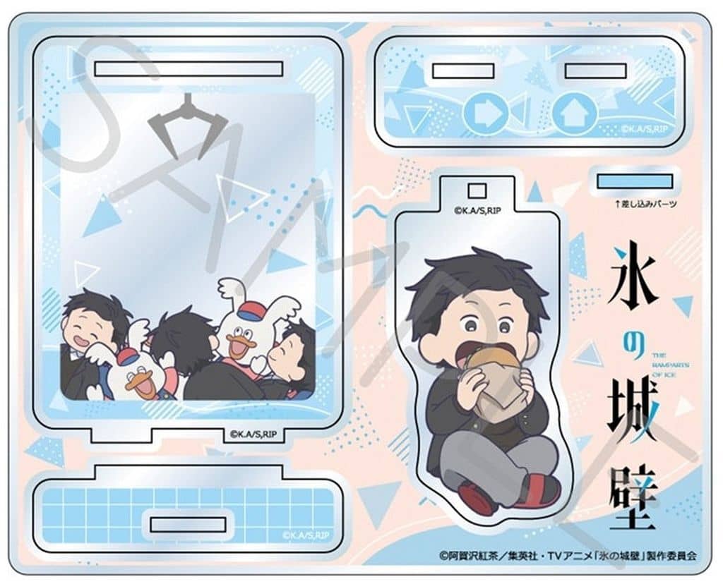 The Ramparts of Ice Yota Hino Acrylic Stand