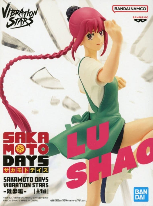 SAKAMOTO DAYS Lu Shaotang VIBRATION STARS Figure - Banpresto