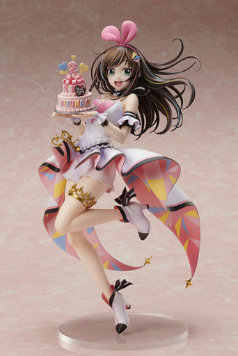 Kizuna AI A.I. Party! Birthday with U 1/7 Scale Figure 7-Piece Set