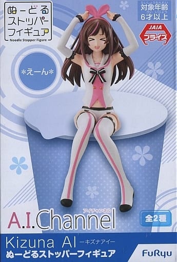 Kizuna AI Noodle Stopper Figure - FuRyu
