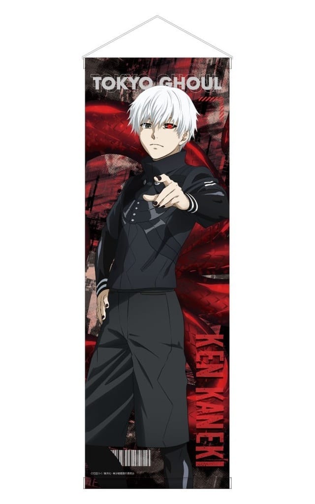 Tokyo Ghoul Ken Kaneki B2 Half Tapestry, Pre-owned